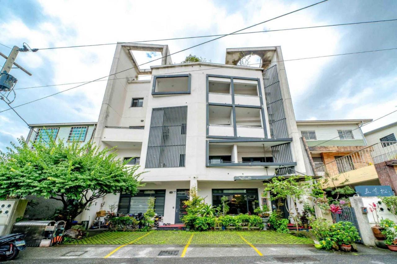五葉松民宿-電梯民宿 近慈濟中小學及慈科大及人社院 Hualien City Exterior photo
