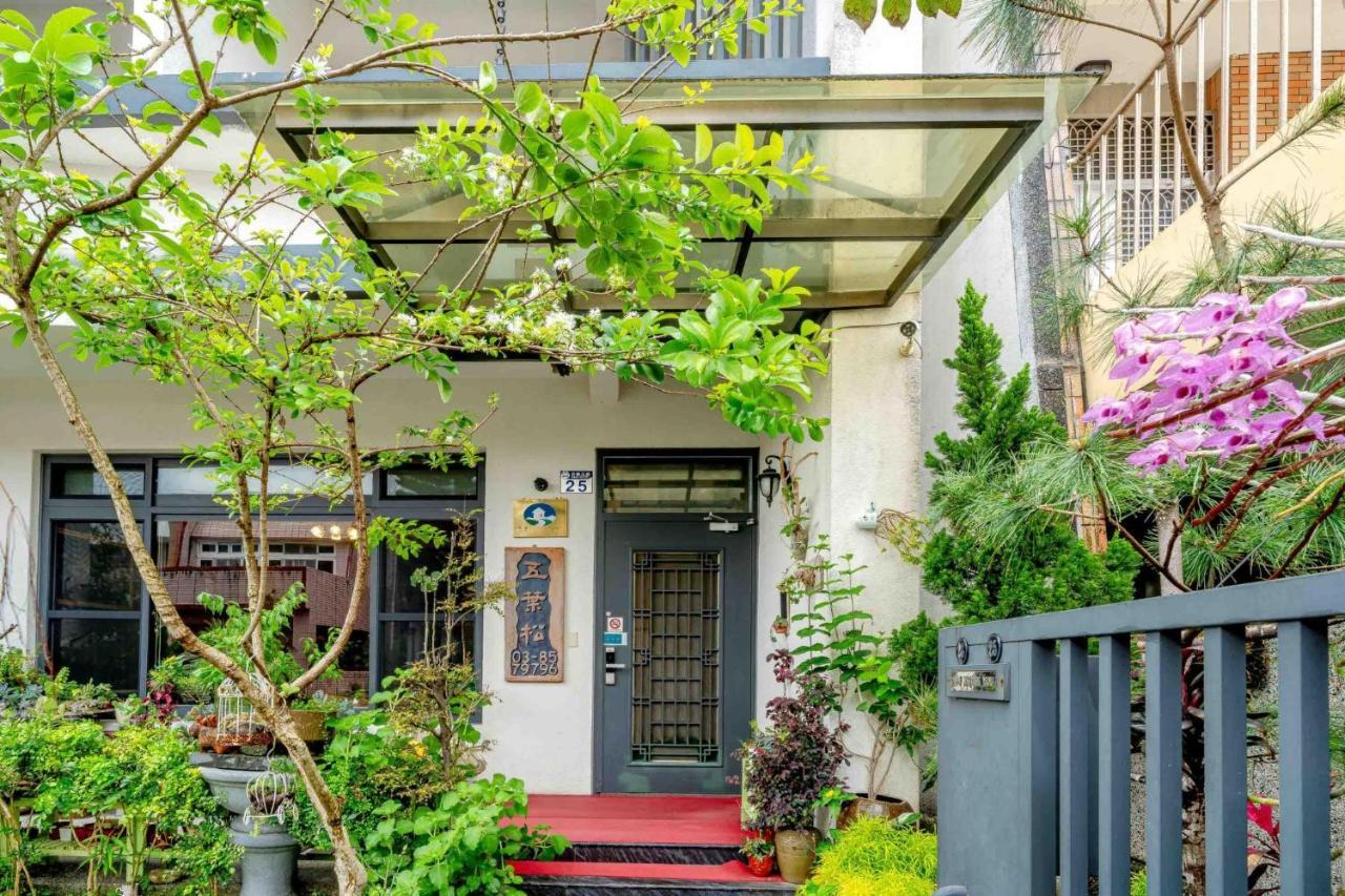 五葉松民宿-電梯民宿 近慈濟中小學及慈科大及人社院 Hualien City Exterior photo